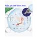 Lotion for cleaning ears from ticks for cats and dogs 60 ml - Buy Online on GoSupps.com