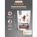 Organix Gastrointestinal for dogs for digestive disturbances 10 kg