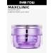 MAXCLINIC Face cream pulling up 50 ml