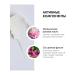 organic kitchen Hi barbie balm for lips pink oil and fuchsia juice 15 ml - Buy Online on GoSupps.com
