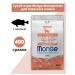 MONGE Dry food for adult cats with salmon 400 grams