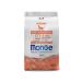 MONGE Dry food for adult cats with salmon 400 grams - Buy Online on GoSupps.com