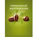 Nescafe Dolce Gusto Coffee in capsules Cortado Espresso Macchiato 16 pcs. - Buy Online on GoSupps.com