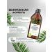 SYNERGETIC Shampoo and shower gel Energy and strength 2B1 male 400 ml - Buy Online on GoSupps.com