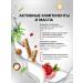 SYNERGETIC Shampoo and shower gel Energy and strength 2B1 male 400 ml - Buy Online on GoSupps.com