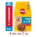 PEDIGREE Dry food for adult dogs beef 2kg x 4 pcs