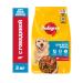 PEDIGREE Dry food for adult dogs beef 2kg x 4 pcs - Buy Online on GoSupps.com