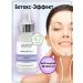 LALIVe Botox serum from wrinkles anti -aging with vitamin C