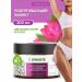 SYNERGETIC Natural body scrub for body pulled 300 ml - Buy Online on GoSupps.com