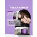 SYNERGETIC Natural body scrub for body pulled 300 ml - Buy Online on GoSupps.com