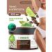 SYNERGETIC Natural coffee beet room for body tone and elasticity 300 ml - Buy Online on GoSupps.com
