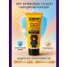 MK82 BB cream with a moisturizing effect - Buy Online on GoSupps.com