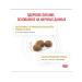 ROYAL CANIN Dry Therapeutic feed for cats Urinary S o 350 g - Buy Online on GoSupps.com