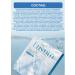 Luvum Hydrogel mask for the face cooling - Buy Online on GoSupps.com