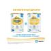 Similac Milk Gold mixture 1 from 0 months 800g 1pc - Buy Online on GoSupps.com