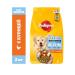 PEDIGREE Dry food for puppies chicken 4 pcs x 2 kg - Buy Online on GoSupps.com