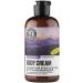 PLANETA ORGANICA Ticket to Indonesia cream restores for the body 250 ml