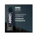 ARKO Shaving gel and washing Men Black 2 in 1 purification 200 ml - Buy Online on GoSupps.com