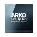 ARKO Shaving gel and washing Men Black 2 in 1 purification 200 ml - Buy Online on GoSupps.com