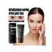 Hoygi Eye collagen strengthening anti -aging cream moisturize care - Buy Online on GoSupps.com