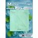 Luvum Soothing hydrogel mask with centella
