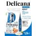 Delicana Dry food for dogs for small breeds salmon rice 1.5 kg