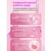 jing zhu tang Gel for intimate hygiene for vaginet - Buy Online on GoSupps.com