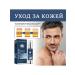 eastmoon Men universal moisturize against wrinkles face care cream - Buy Online on GoSupps.com