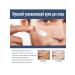 eastmoon Men universal moisturize against wrinkles face care cream - Buy Online on GoSupps.com