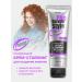 Vitex Cream - Styling to create curls polishing 100 ml