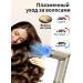 Multifunctional hair hair dryer 5 in 1 lredvni - Buy Online on GoSupps.com
