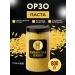 Kuban Shop Pasta Orzo premium 800 g