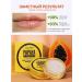 Balm for the lips of papaya 2pcs - Buy Online on GoSupps.com
