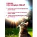 VEDA Phytoelite tablets Pure skin for dogs and cats 50 tab - Buy Online on GoSupps.com