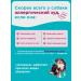 Zoetis Apoquel 3.6 mg dermatological tablets for dogs No. 100.  - Buy Online on GoSupps.com