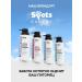 Spets Shampoo for dogs and cats expressly 400 ml - Buy Online on GoSupps.com