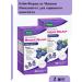 Evalar Baby Formula Bear to support immunity in children