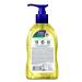 Aura Liquid soap Antibacterial Active Herb chamomile 300 ml - Buy Online on GoSupps.com