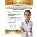 LALIVe Peptide serum for face and eyes from wrinkles - Buy Online on GoSupps.com