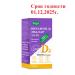 Evalar Vitamin D3 500 IU 10 ml of SG 31.12.2025