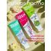 SILCAMED Toothpaste whitening strengthening restoration of 3 pcs - Buy Online on GoSupps.com