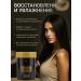 Hair mask restoring with biotin - Buy Online on GoSupps.com