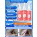 Drops from the ear tick for cats in the ears 60 ml - Buy Online on GoSupps.com