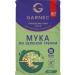 Garnec Green buckwheat flour without gluten 500g - Buy Online on GoSupps.com
