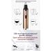 Nasal hair apparatus golden dual use - Buy Online on GoSupps.com