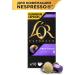 L'OR Coffee in capsules Espresso Lungo Profondo 10pcs 52g - Buy Online on GoSupps.com