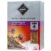 RIOBA Black tea with thyme (5GX20pc) 100g