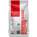 Piazza del Caffe Espresso Forte coffee in grains 1 kg
