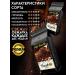 Coffee Bean Granular coffee soluble 800g of 100% Arabica Brazil - Buy Online on GoSupps.com
