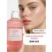 Latte Beauty Micellar water for cleansing and removing makeup - Buy Online on GoSupps.com
